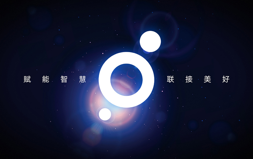 君鵬集團VI設計