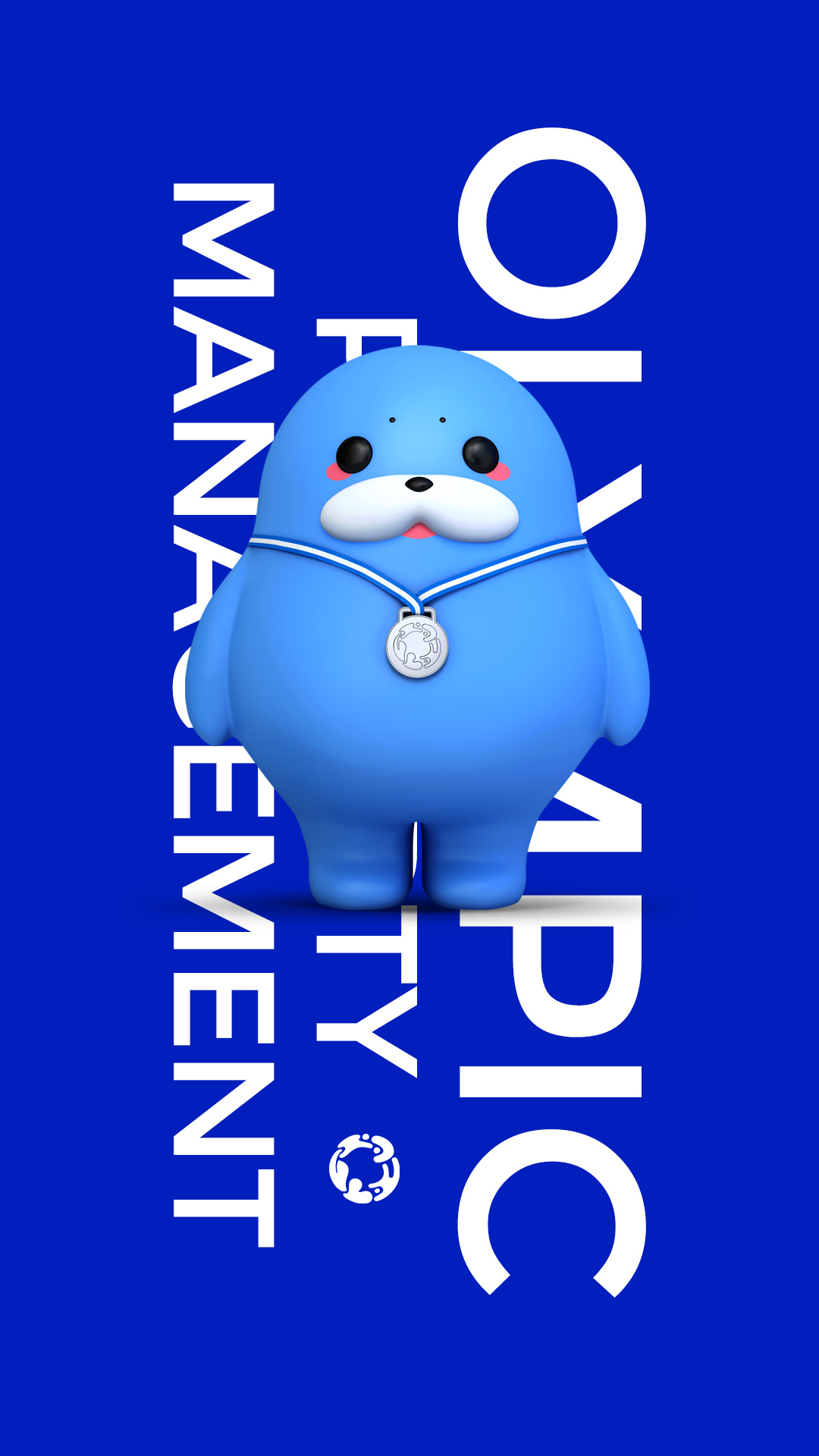 奧林匹克物業IP設計