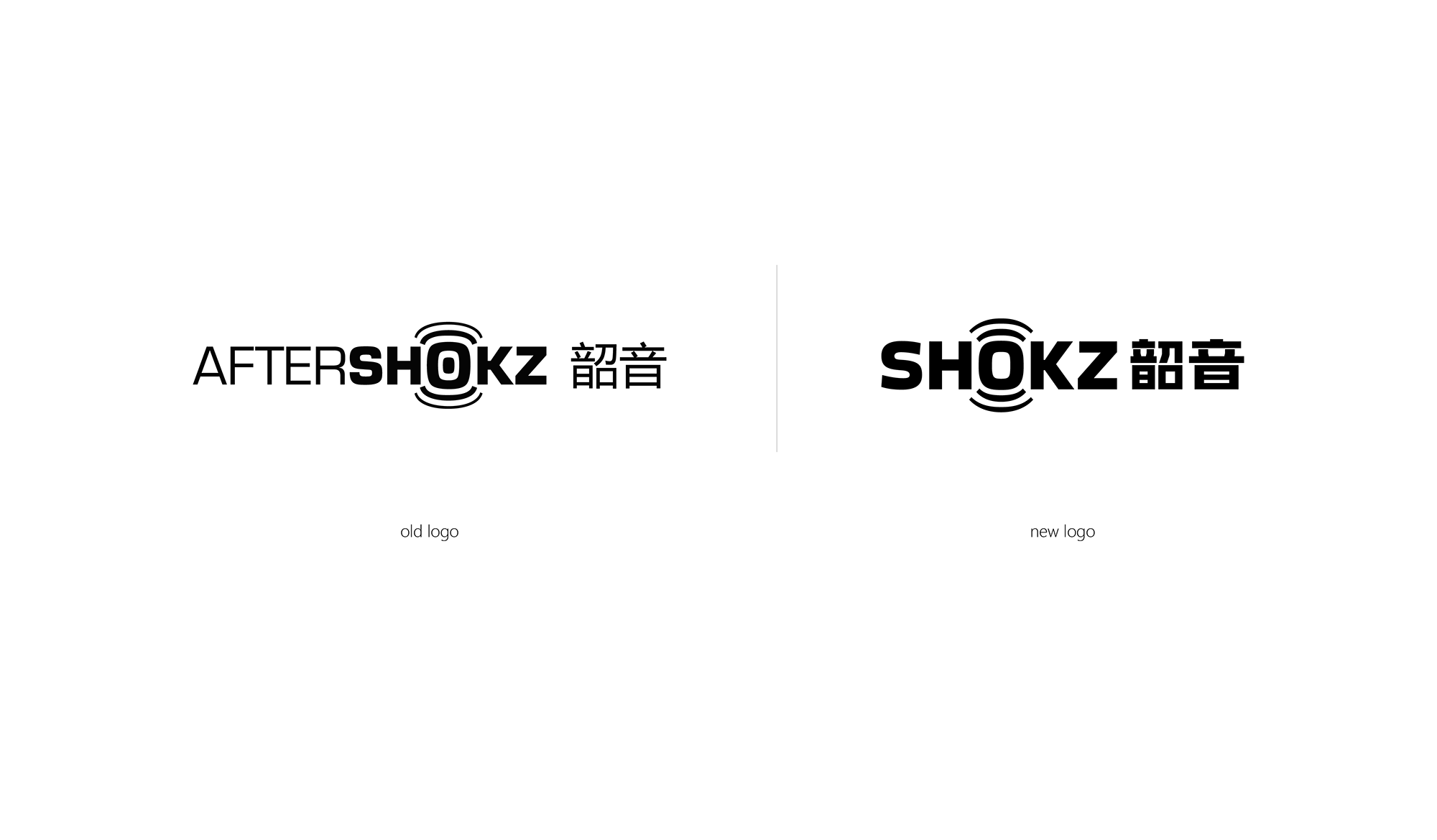 韶音LOGO設計