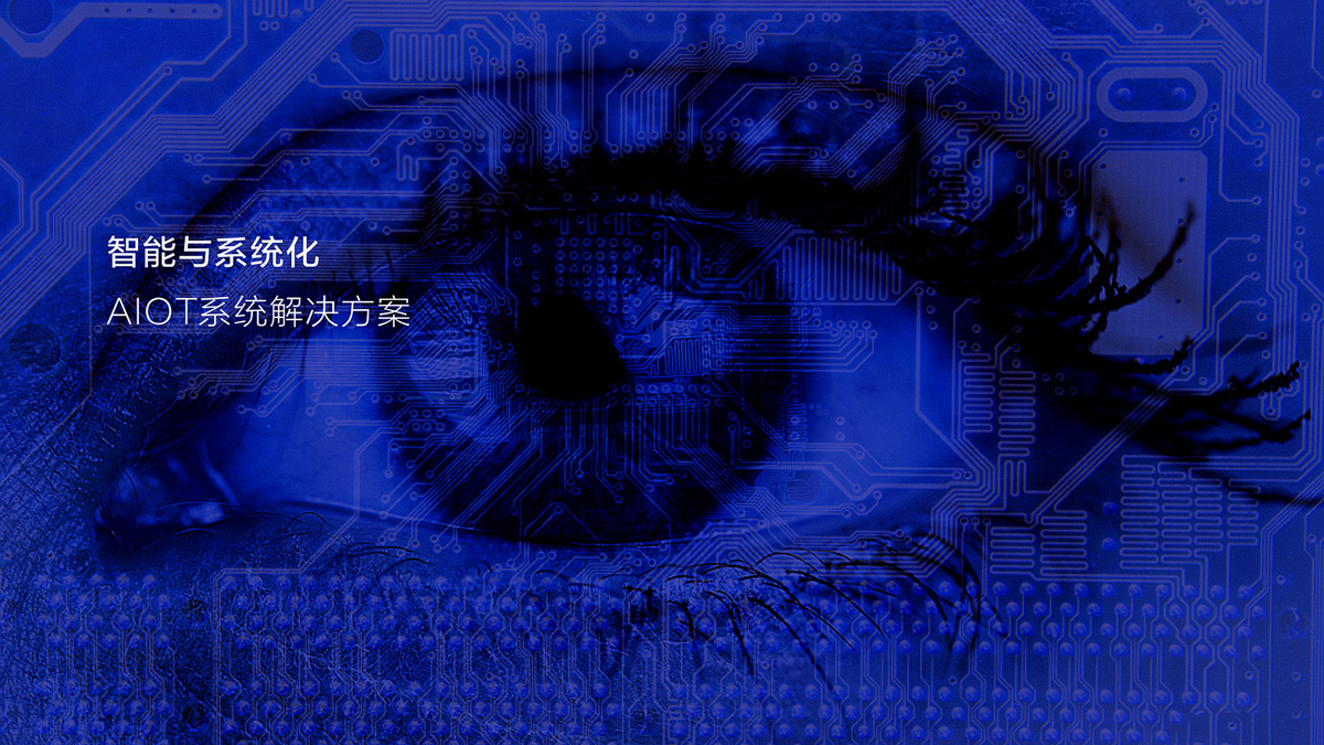 LOGO設計