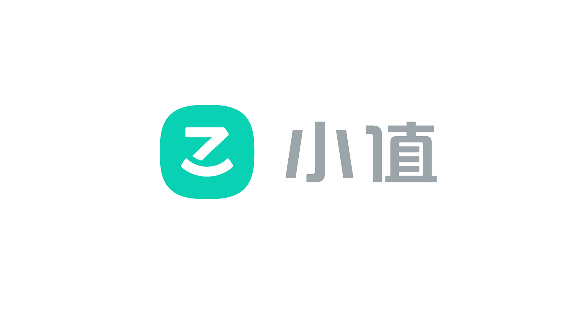 智能家居VI設計