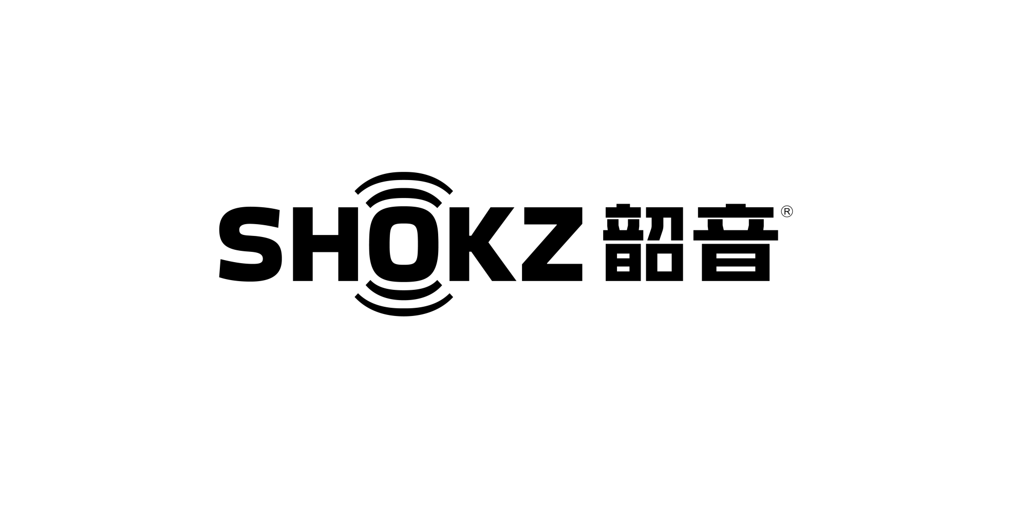 韶音标志設計